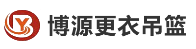 河北草莓小视频黄色矿山机械设备有限公司